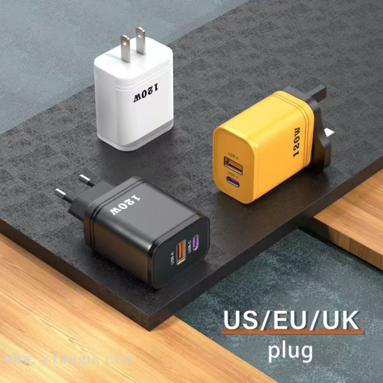 PKG108系列A+C 欧规美规英规新款快充，限时促销！