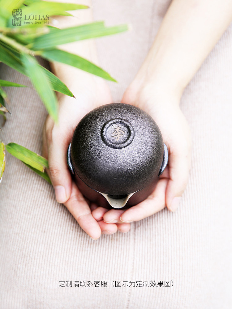 The Lubao flagship store has changed its mind to offer portable travel tea sets, including a pot, a cup, and a quick guest cup ceramic tea set