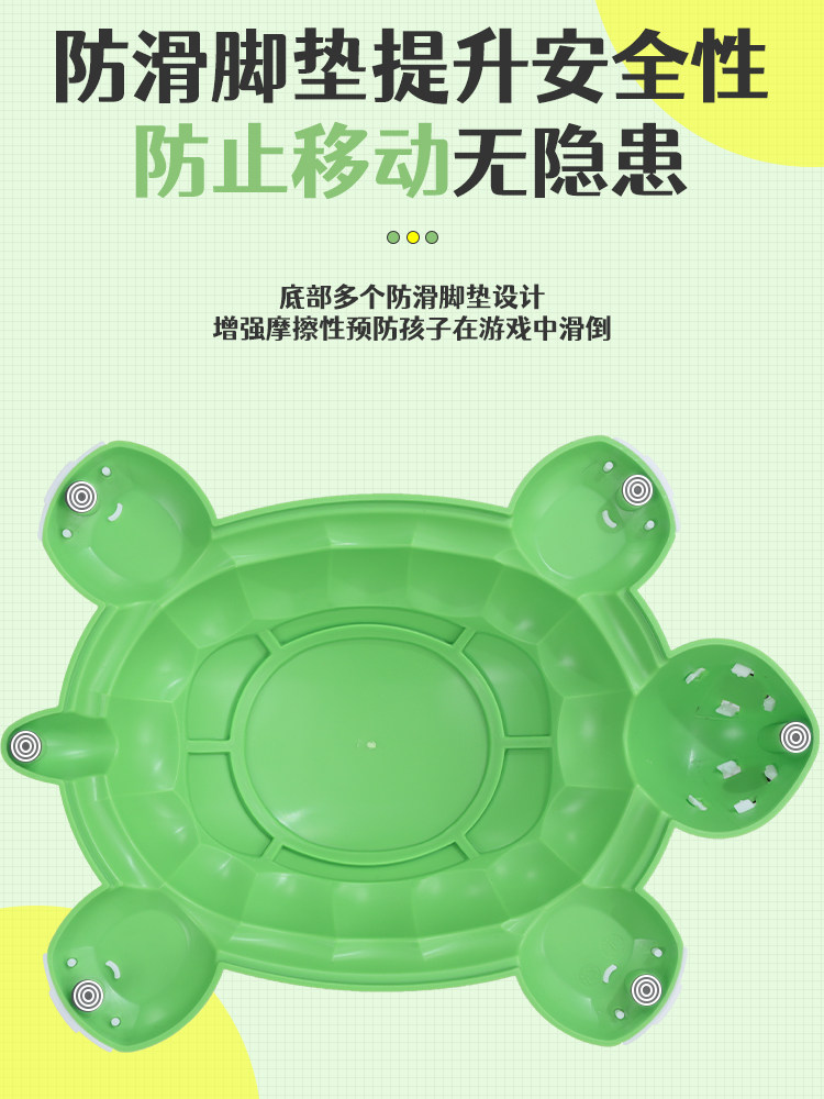 Guohuo Stone Children's Sensory Integration Training Equipment, special sports toys for balance and coordination of kindergarten babies and early education institutions Specification image