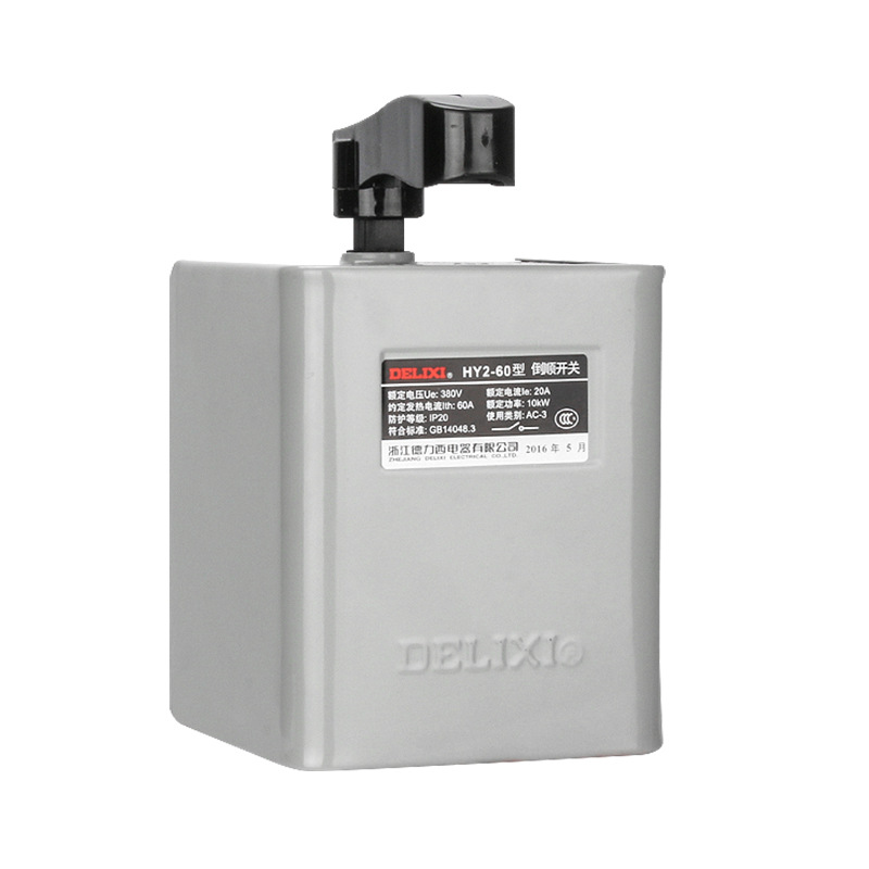 倒顺开关实物图