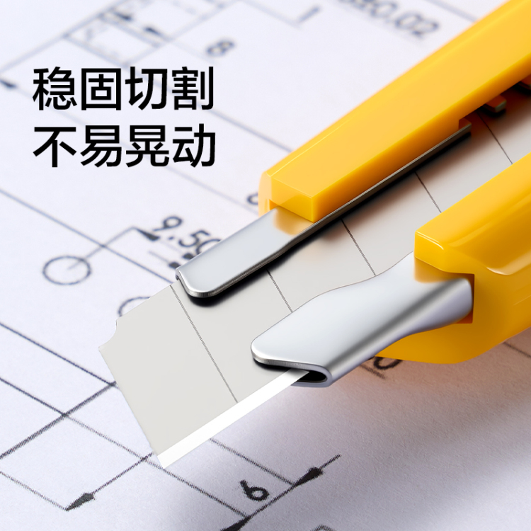 Deli SK2 silver-edge knife, sharp and durable, push-pull locking automatic folding knife, large utility knife Item Picture
