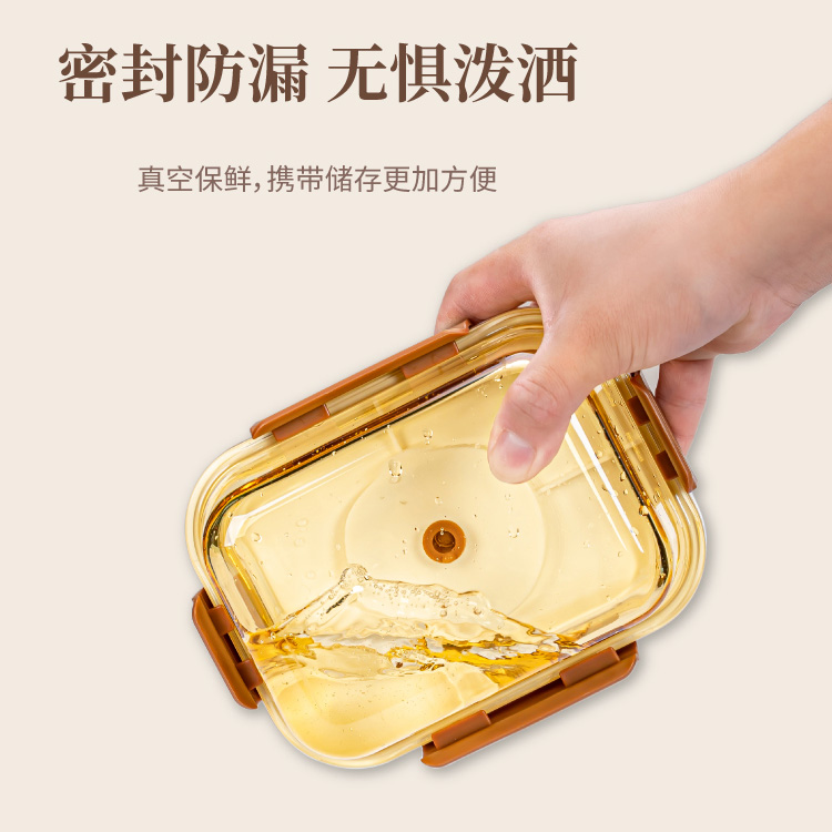 Tao Bao Wang microwave oven heat-resistant rectangular insulated lunch box, transparent sealed bento, fresh-keeping box, vacuum fresh-keeping box