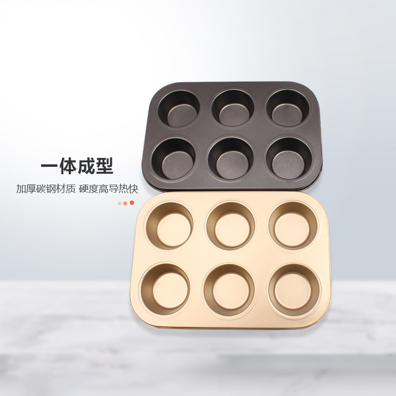 Non-stick round 6-hole and 12-hole cake molds, flat-bottomed muffin cups, baking trays, home oven baking molds in stock
