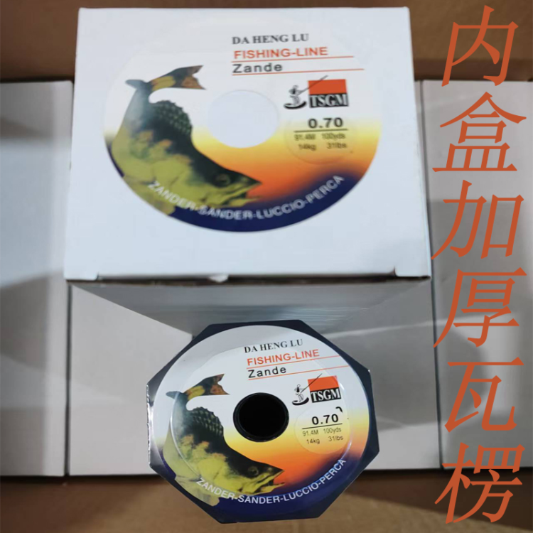 透明线尼龙线透明鱼线十连盘国产线八角盘渔线外贸产品定制渔线产品图