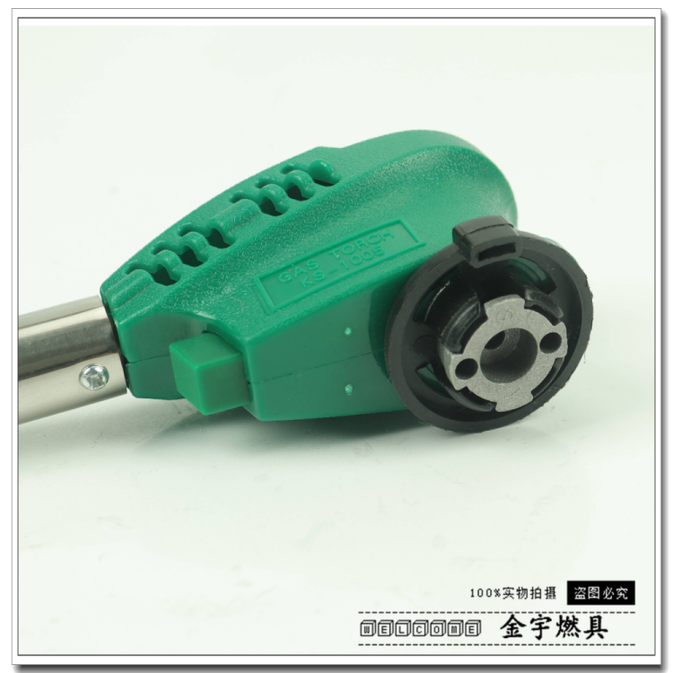 户外烧烤烘焙点火器 卡式气罐 猪毛火焰枪白底实物图