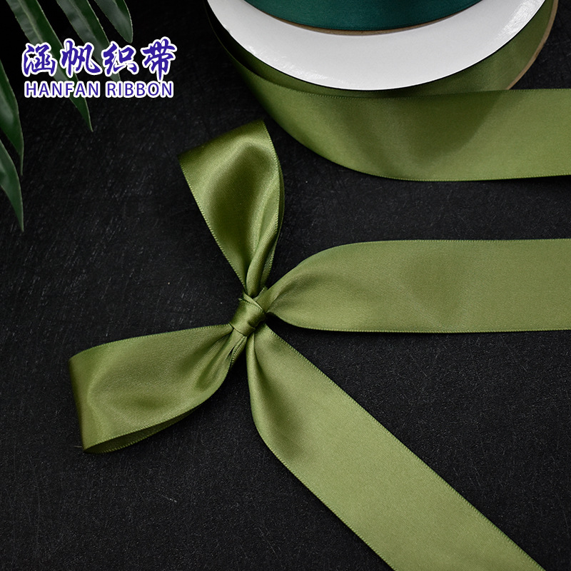 4cm polyester ribbon gift box, ribbon cake, ribbon packaging, ribbon flower webbing, DIY printed trademark logo Specification image
