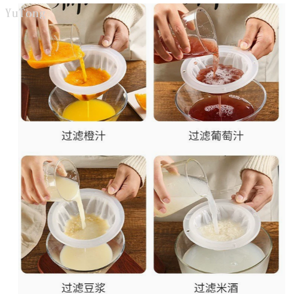 Filtro ultra fino leche vino café fruta leche acetato medicina tradicional China filtro arteficio perforador goteo goteo comercial goteo goteo de aceite goteo de aceite Item Picture