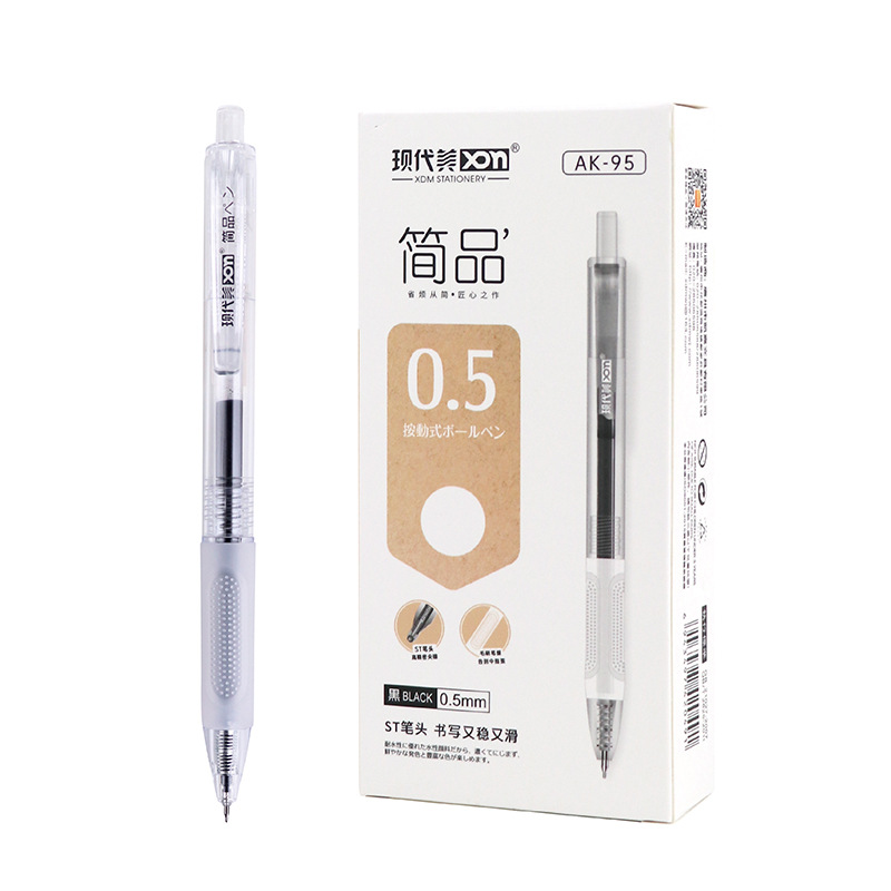 Modern Beauty AK-95 Spring Press Stationery Gel Pen Student Office Supplies Stationery 0.5mm Gel pen Application Scenario