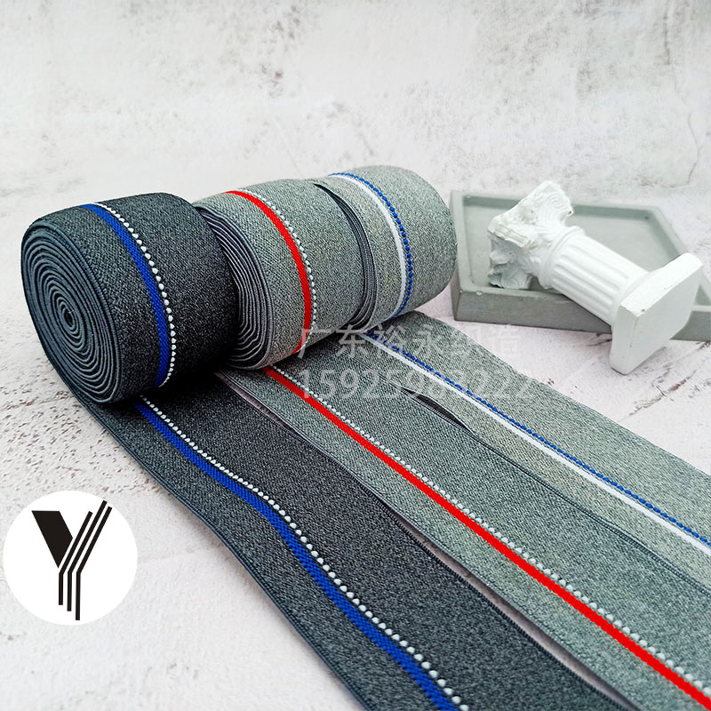 Wholesale from the manufacturer of fashionable dotted line color striped jacquard elastic bands, high-elastic woven bands, sports bands for outdoor use Specification image