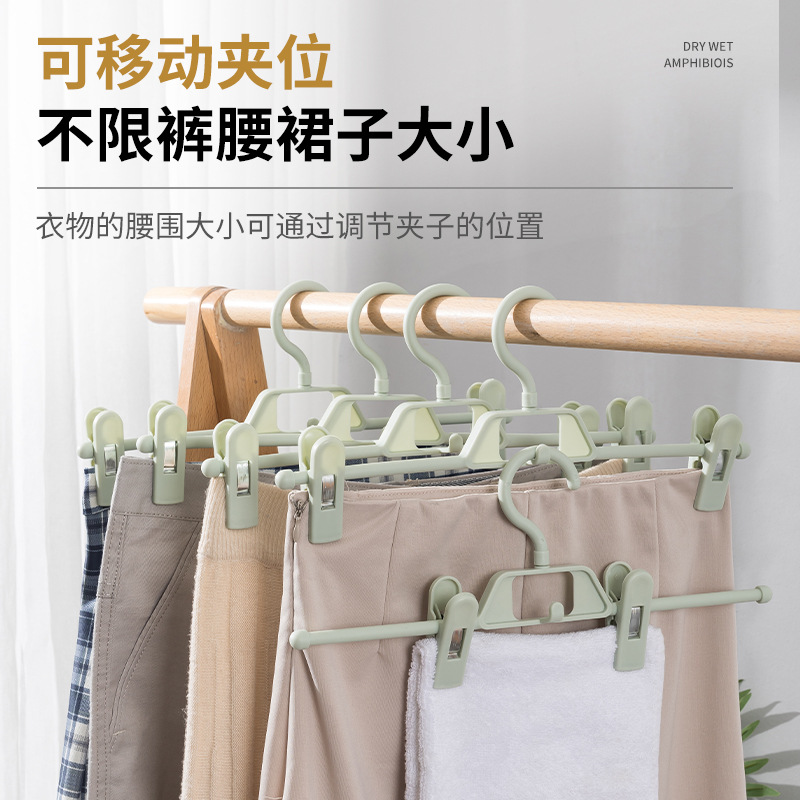 裤架裤夹家用挂裤子架收纳衣挂衣架多功能无痕强力裙架子裤夹裤挂
