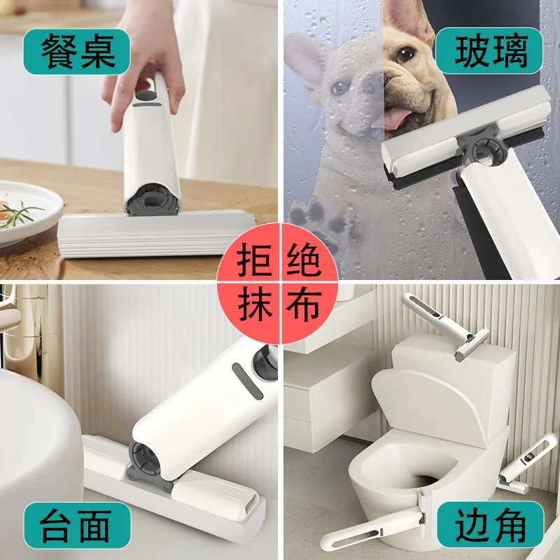 便携式多功能迷你拖把代替吸水抹布吸水性桌面强可免手洗悬挂