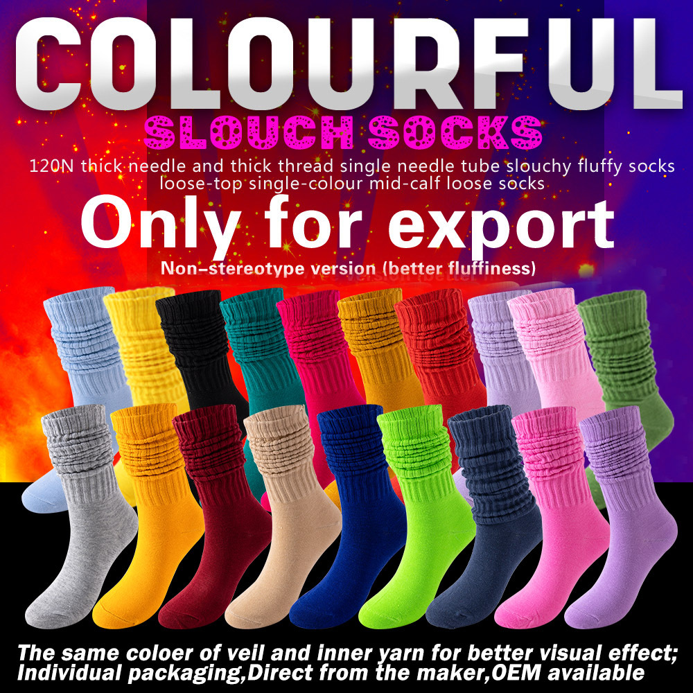 European and American cross-border solid-color pile socks, candy-colored warm and trendy long socks, slouch socks, bubble socks