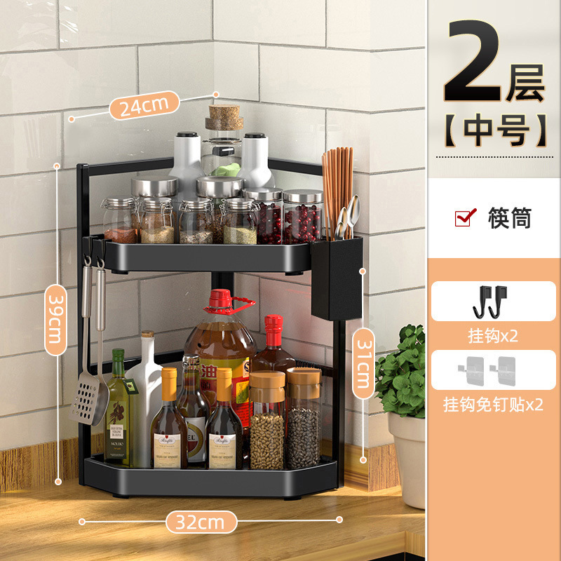 Kitchen shelves, countertop corner triangular seasoning hanging rack, corner hanging items, corner storage, wall-mounted, non-drilling rack
