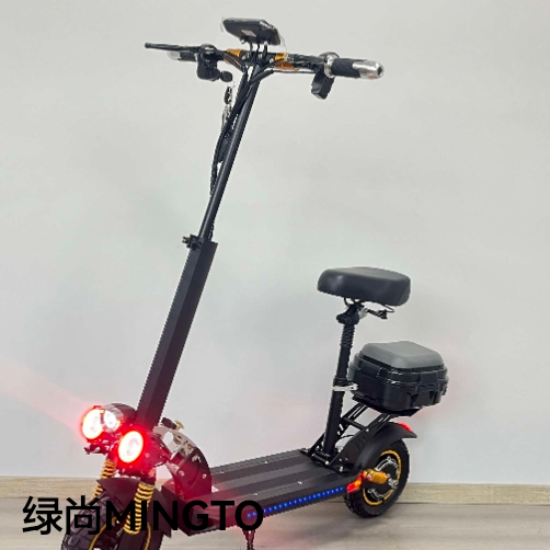 Green Fashion MINGTO electric scooter, mobility scooter and balance scooter