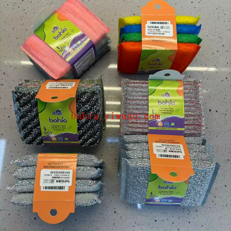 多功能清洁用品套装 清洁洗碗百洁布 锅刷厨房清洁工具 刷锅海绵抹布清洁棉 bahia