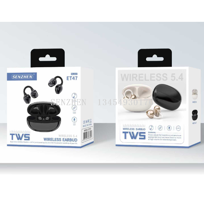 SENZHEN ET47 蓝牙耳机新款音质佳颜值高无线耳机