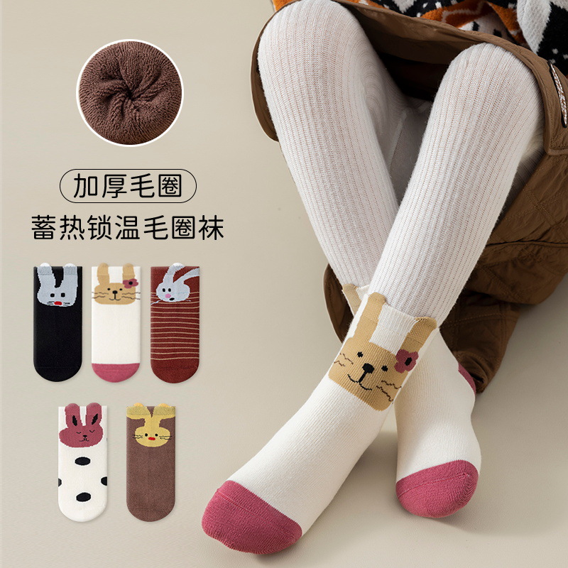 Girls' mid-calf socks Cartoon cute little rabbit Korean version autumn and winter sports socks Student breathable casual thickened socks for warmth Specification image