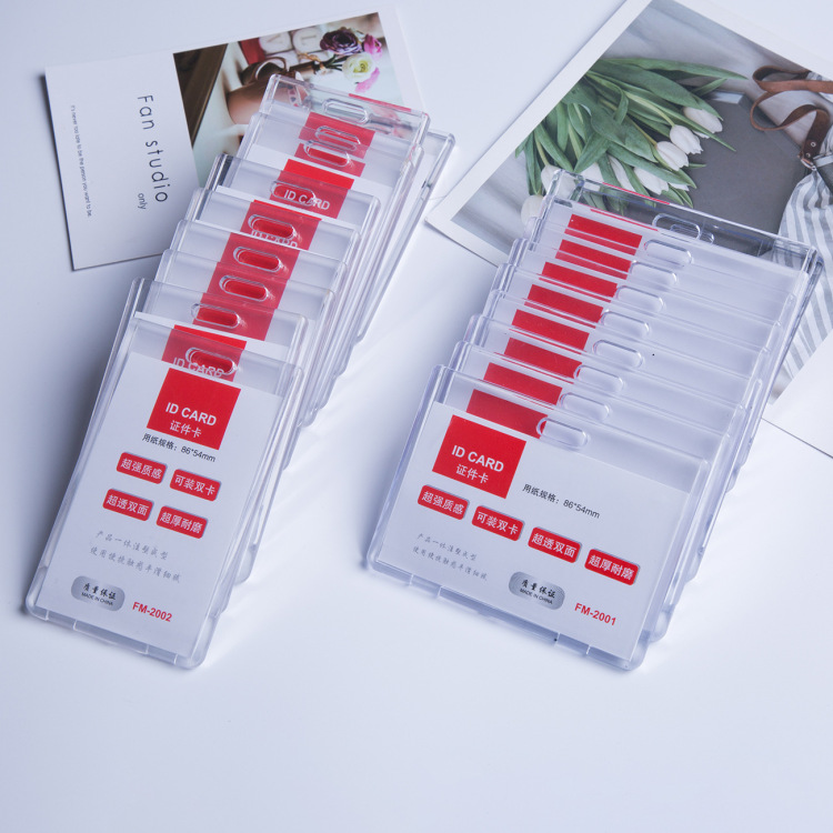 Acrylic crystal card holders are available in various horizontal and vertical styles. Crystal transparent ID cards, name tags, access control cards, and student ID cards are all available Item Picture