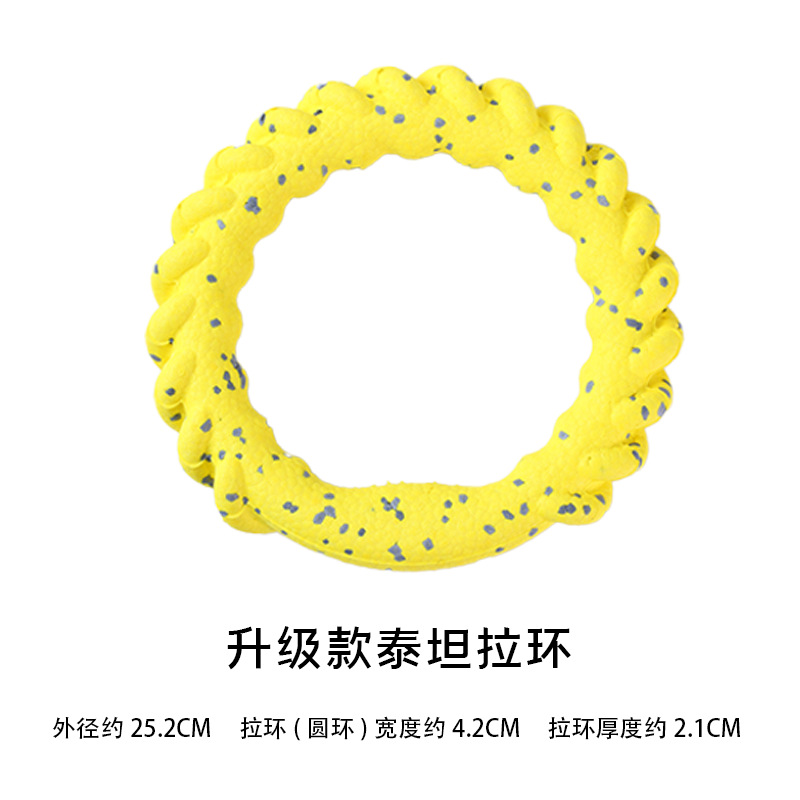 糖果零食/糖果/儿童糖果零食白底实物图