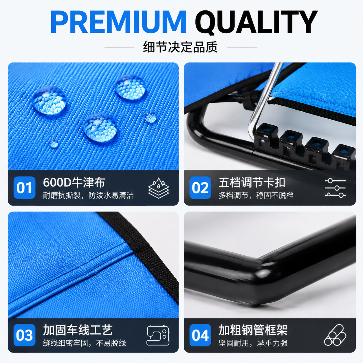 Outdoor beach mat portable folding position adjustable backrest sunbathing lounge chair adjustable beach mat customization Specification image