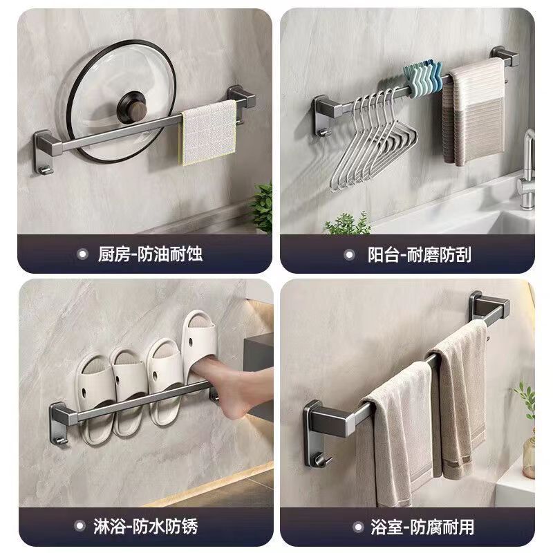 泵头/毛巾架/打孔毛巾架细节图