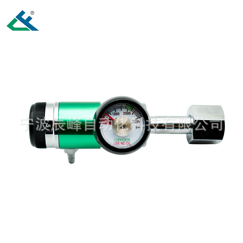 OR540B医疗美式 氧气减压阀 新款  呼吸机氧气压力减压阀