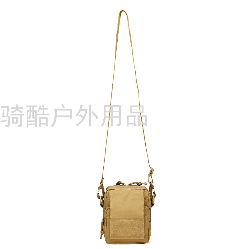 解放包、单肩包实物图