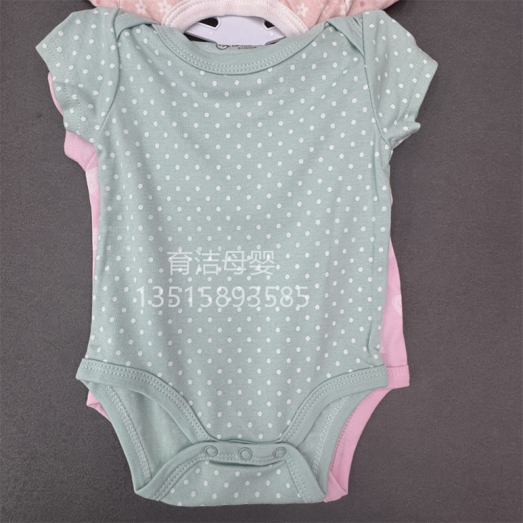 Paquete de 5 piezas de mujeres al bebé, ropa para bebé ChunMian categoría a los pedos YiBao pedo etíopes details Picture
