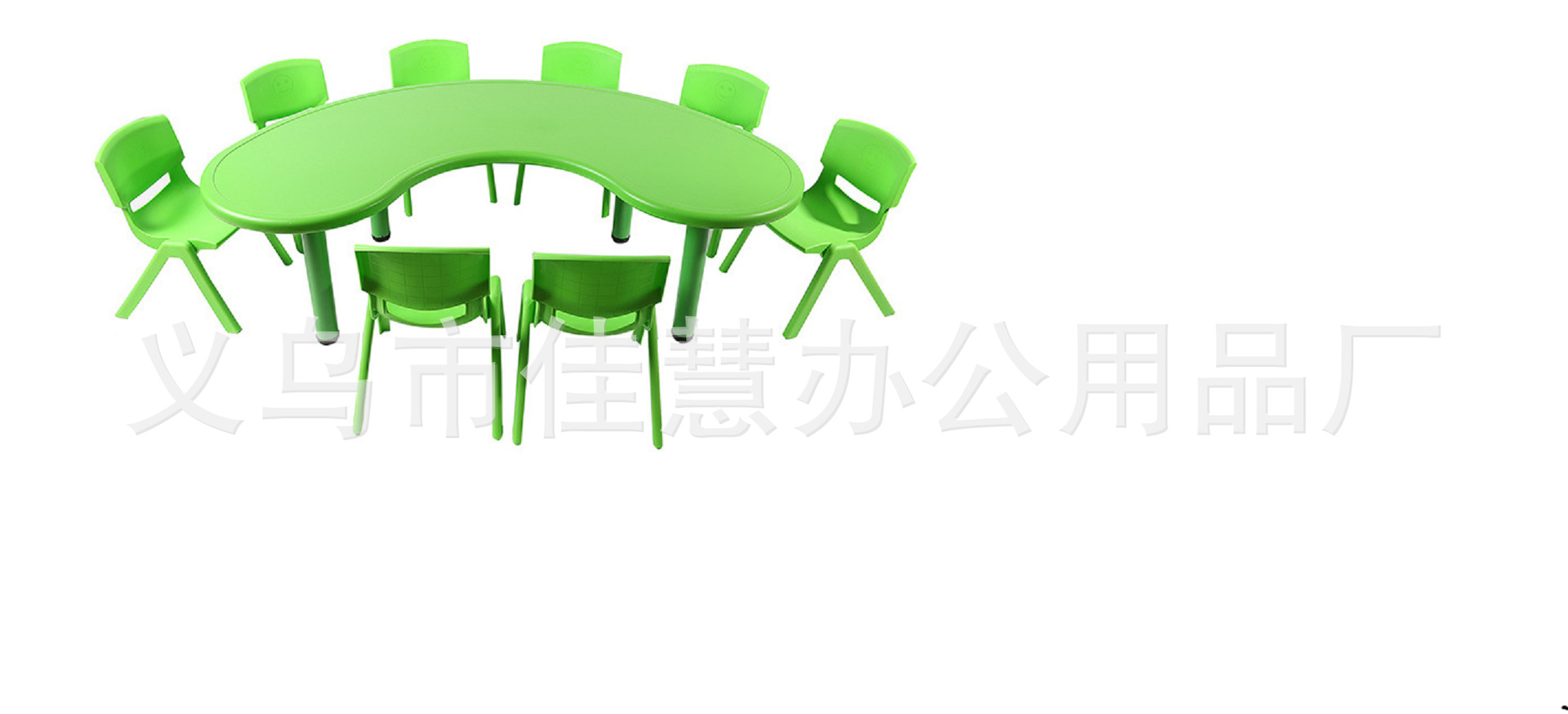 幼儿园桌椅儿童塑料月亮型弯桌学习画画半圆形小桌子升降餐桌细节图