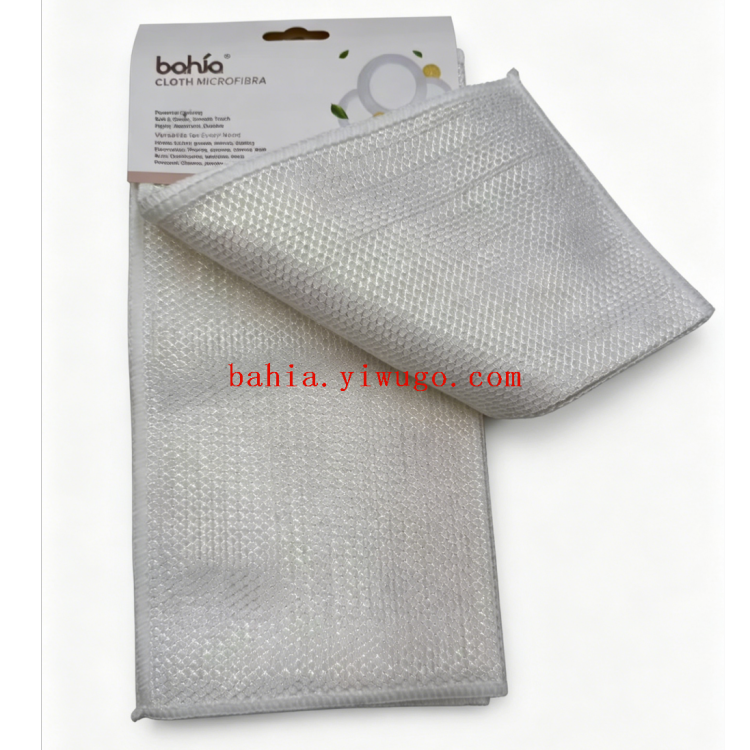 White double-sided grid dishcloth, oil-free and stain-removing cloth, special scouring pad for kitchen POTS and pans