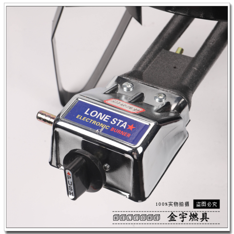 液化气瓶细节图