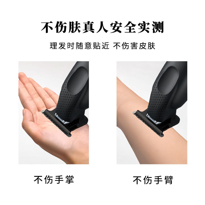 新款批发电动理发器电推剪雕刻剃头电推子理发剪数显推白刻字理发产品图