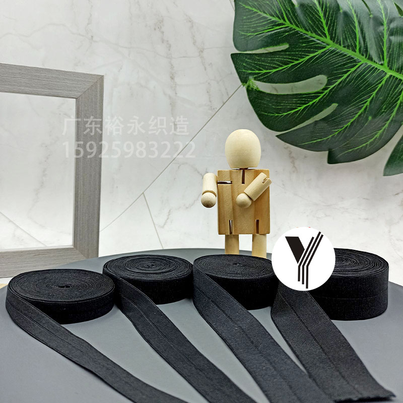 Factory wholesale smooth threaded edge-wrapped nylon webbing, folded elastic band, waistband for trousers, shoes, clothing and garment accessories webbing Application Scenario