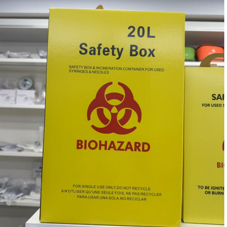 Yellow medical waste safety box, first aid kit, outdoor emergency supplies kit, family emergency supplies kit Item Picture