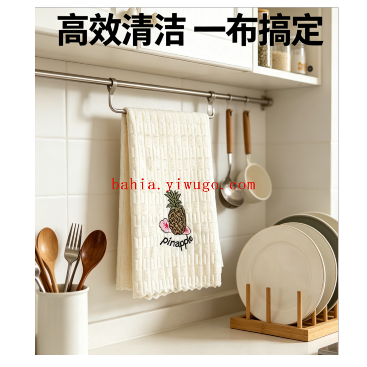 ins 风菠萝绣花抹布 加厚珊瑚绒不掉毛厨房擦碗清洁抹布图
