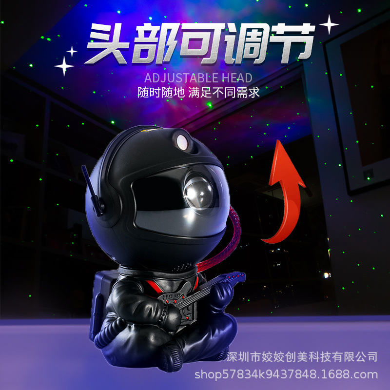 跨境宇航员星空投影灯满天星氛围小夜灯创意太空人激光星云灯批发