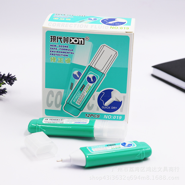 قرطاسية حديثة معدلة من طراز Meyle019 (UN 019) تحتوي على مستلزمات مدرسية، مرتبة بدرجة عالية من الانزلاق إلى مستحضرات الجملة Specification image
