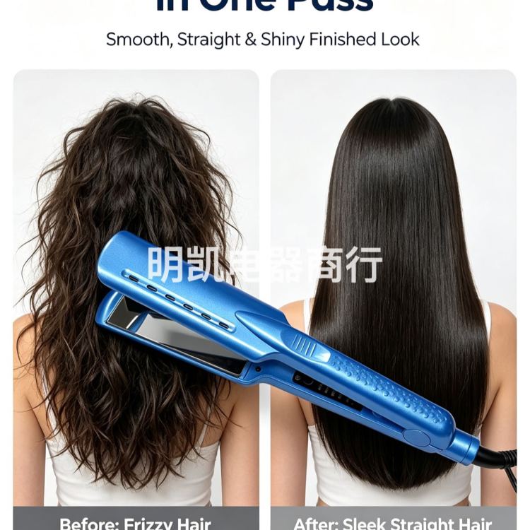 The supreV&G hair straightener for export is a hair styling device that combines the functions of straightening and curling hair Item Picture