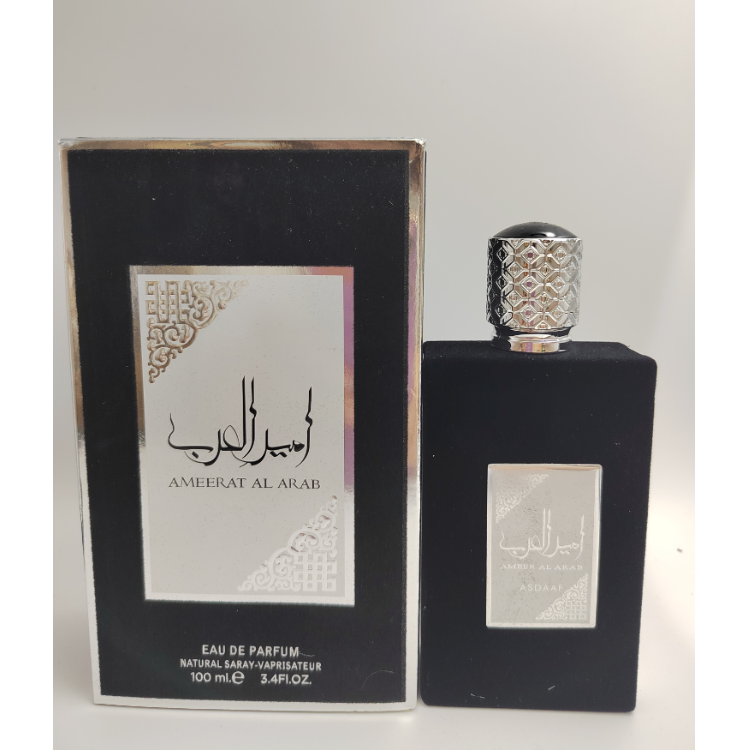 Burst Lattafa Asdaaf Ameerat Al arabia dubai oriente medio mujeres perfumes