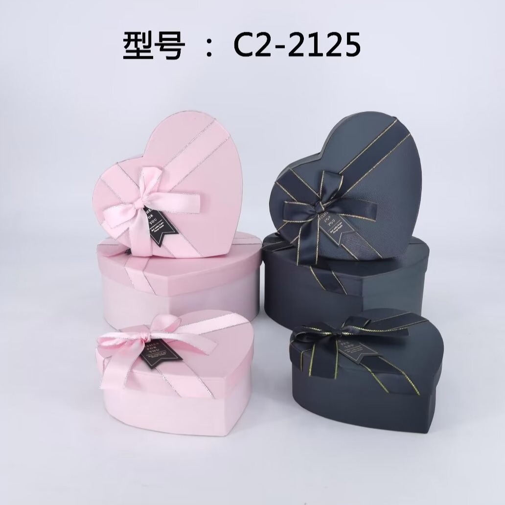 Wholesale heart-shaped special paper packaging boxes, fashionable gift boxes, gift boxes, heart-shaped bows, and heart-shaped gift boxes Specification image