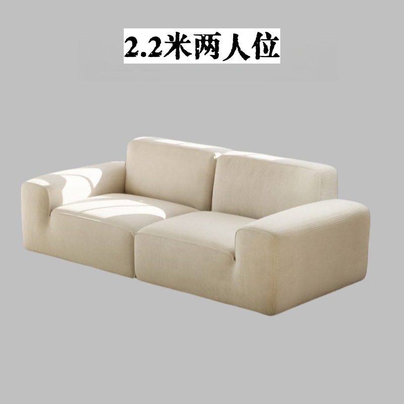 Cross-border foreign trade Italian-style fabric tofu block sofa, corduroy vacuum compressed dual-purpose straight-row 2-3 seater sofa Item Picture