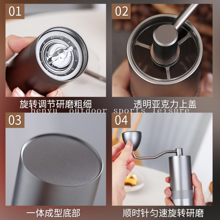 手摇咖啡机实物图