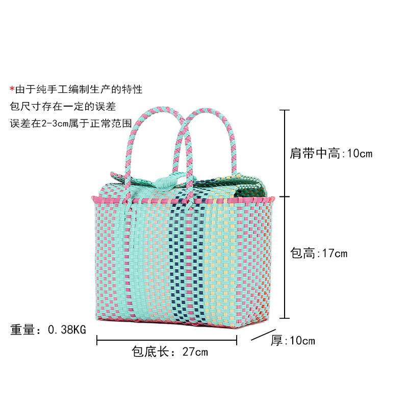 One-piece delivery of new fresh and contrasting color hand-woven bags, plastic baskets, beach vacation picnic hand-carried ladies' bags Application Scenario