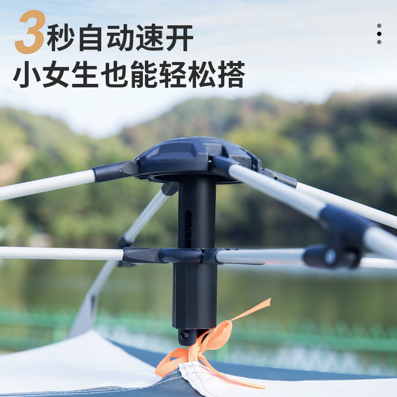 帐篷/户外/天幕/充气帐篷/户外帐篷产品图