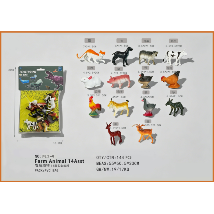 Cross-border hot sale dinosaurios animales salvajes animales marinos farm animal sets niños juguetes al por mayor Application Scenario
