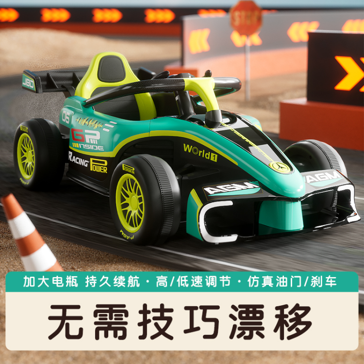 新款儿童电动汽车仿真F1漂移赛车男女小孩玩具车可骑行超级爆品