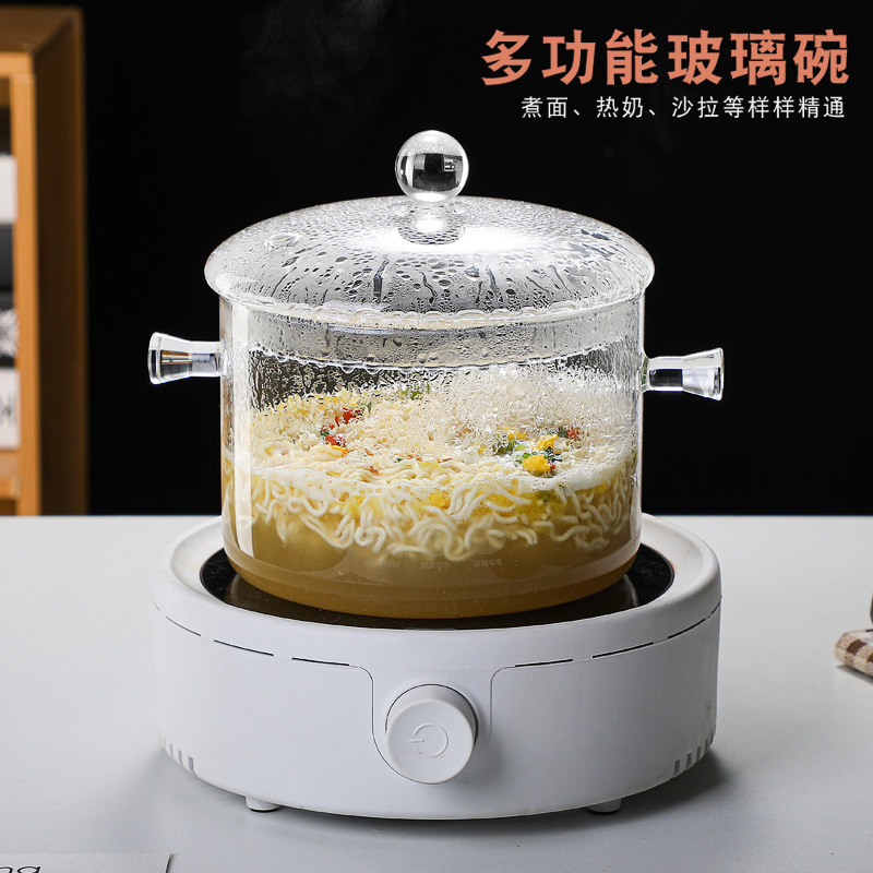 高硼硅玻璃养生锅沙拉锅煮面锅耐高温烧锅迷你泡面小炖锅煲汤锅