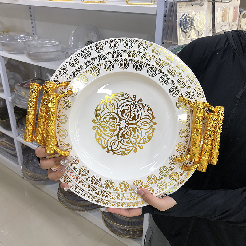 装饰托盘实物图