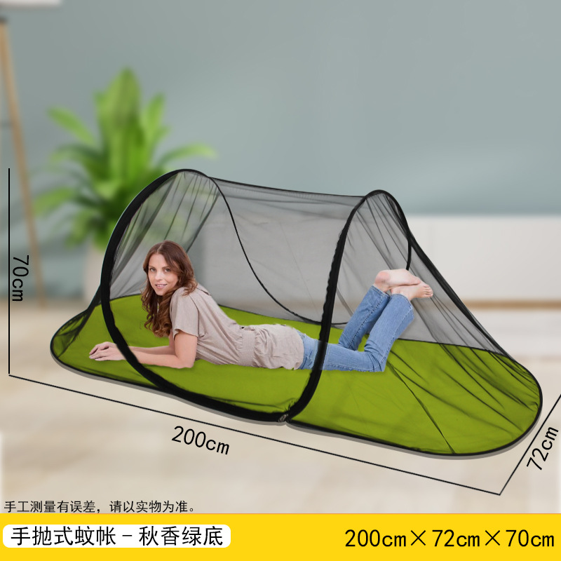 Instalación libre nueva red mosquito carpa de camping al aire libre cama de campo portátil tipo barco mano lanza mosquitero euro Specification image