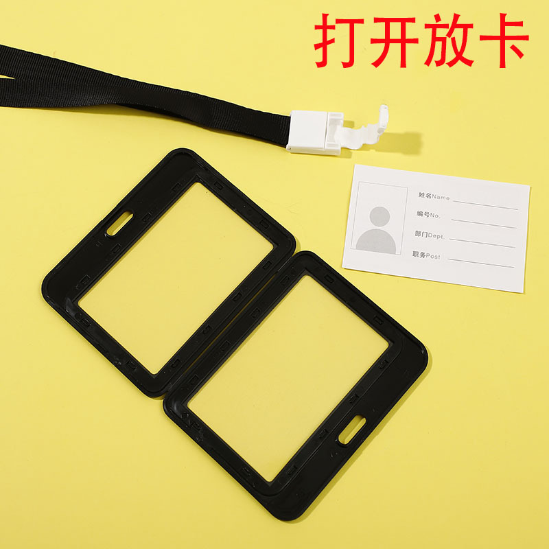 In-stock thickened plastic work badges, double-sided transparent, horizontal and vertical dual-purpose employee name tags, work ID cards, campus student card holders Specification image